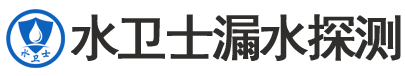沙洋县暗管漏水检测