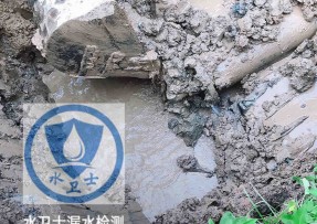 沙洋县水管漏水检测公司5